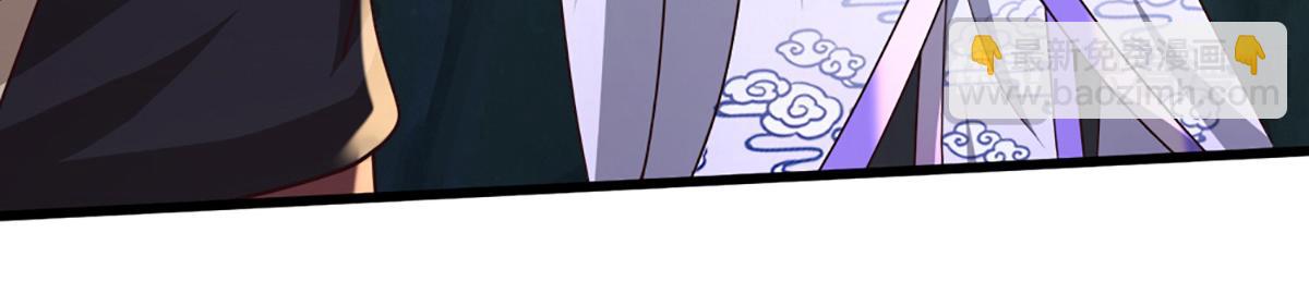 被困百萬年：弟子遍佈諸天萬界 - 第364話 人類迷惑行爲(3/3) - 1