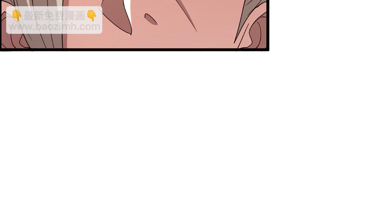 被困百萬年：弟子遍佈諸天萬界 - 第364話 人類迷惑行爲(3/3) - 3