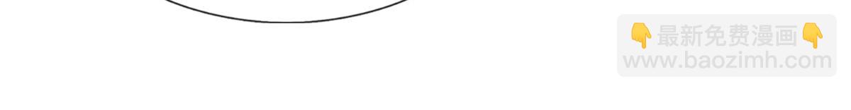 被困百萬年：弟子遍佈諸天萬界 - 第364話 人類迷惑行爲(3/3) - 2