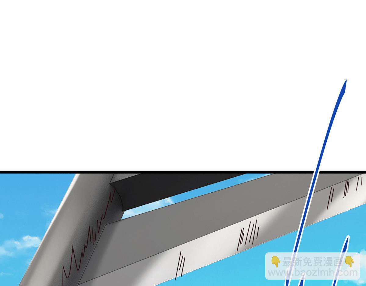 被困百萬年：弟子遍佈諸天萬界 - 第364話 人類迷惑行爲(3/3) - 1