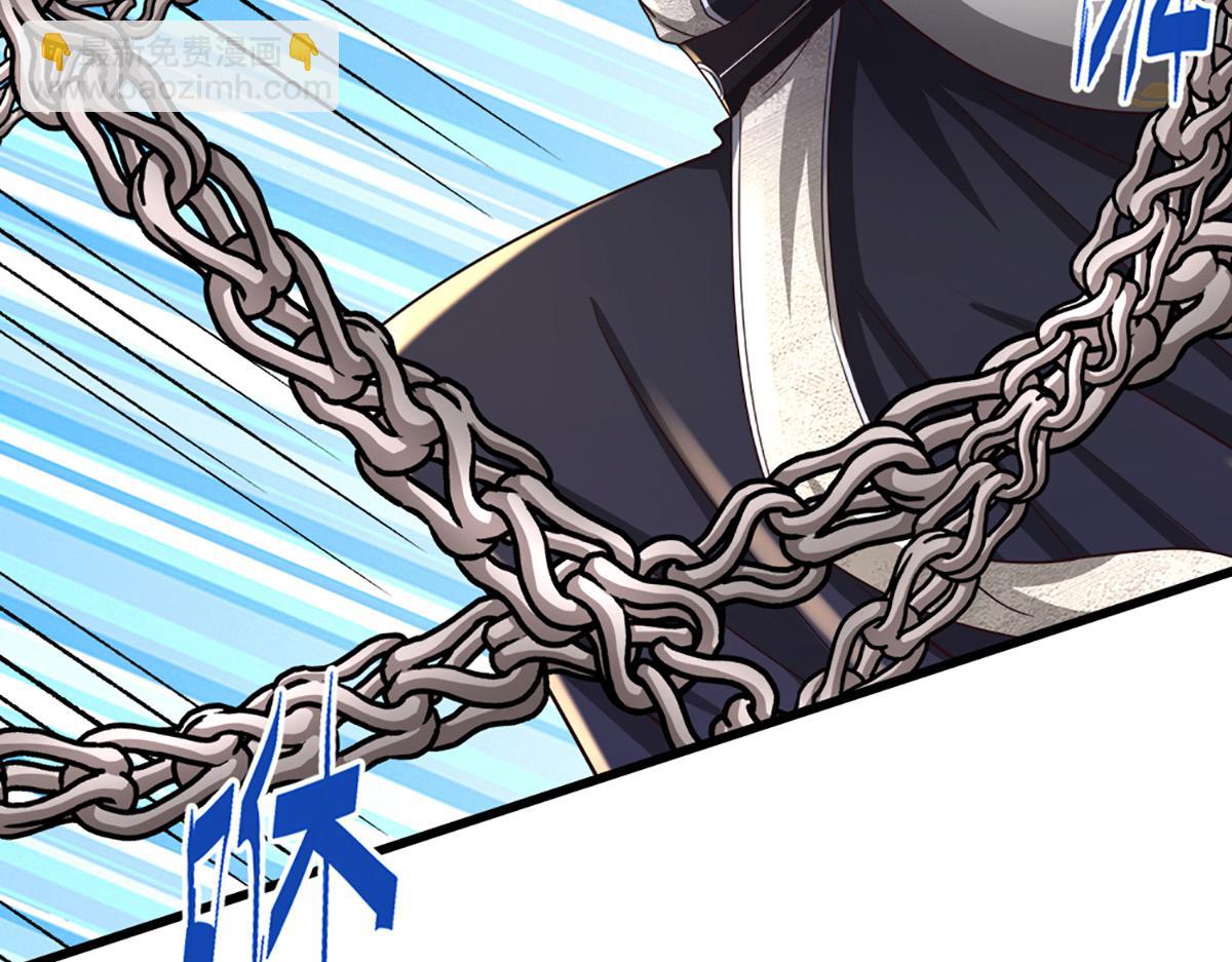 被困百萬年：弟子遍佈諸天萬界 - 第364話 人類迷惑行爲(3/3) - 4