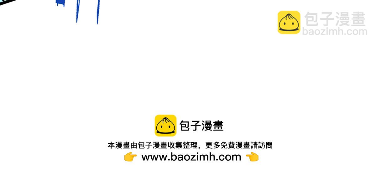 被困百萬年：弟子遍佈諸天萬界 - 第364話 人類迷惑行爲(3/3) - 1