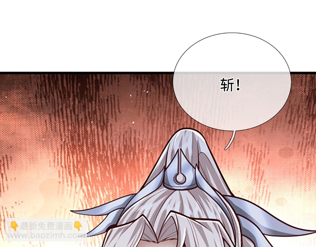 被困百萬年：弟子遍佈諸天萬界 - 第364話 人類迷惑行爲(1/3) - 7