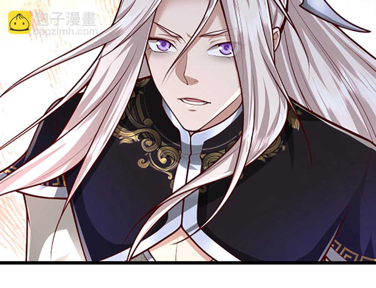 被困百萬年：弟子遍佈諸天萬界 - 第364話 人類迷惑行爲(1/3) - 8