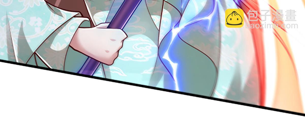 被困百萬年：弟子遍佈諸天萬界 - 第364話 人類迷惑行爲(1/3) - 4