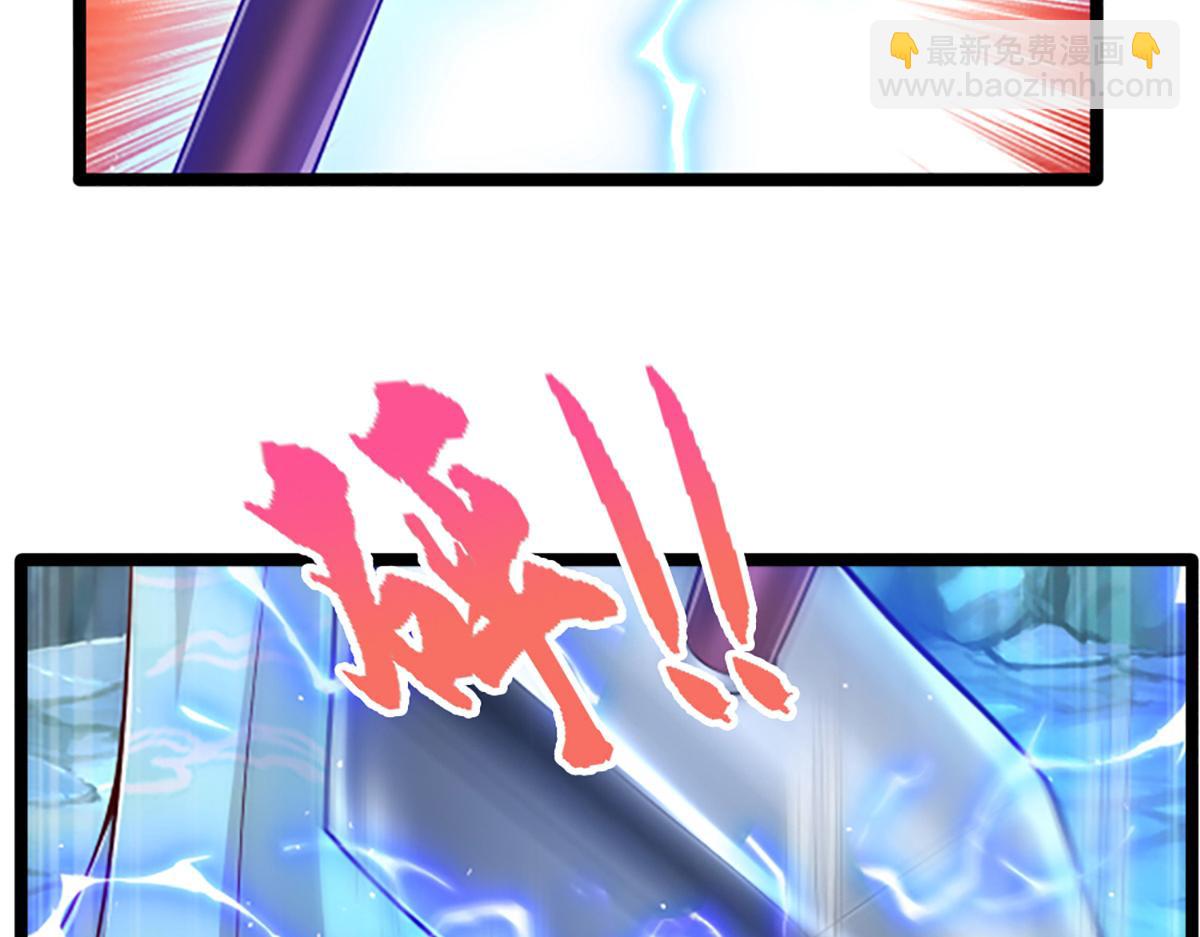 被困百萬年：弟子遍佈諸天萬界 - 第364話 人類迷惑行爲(1/3) - 6