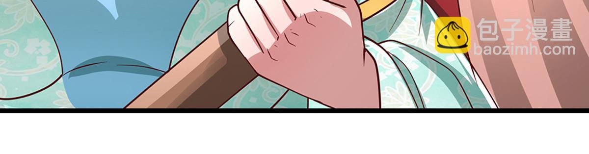 被困百萬年：弟子遍佈諸天萬界 - 第364話 人類迷惑行爲(1/3) - 5