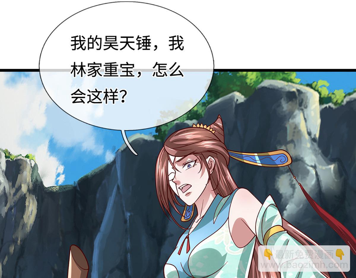 被困百萬年：弟子遍佈諸天萬界 - 第364話 人類迷惑行爲(1/3) - 6