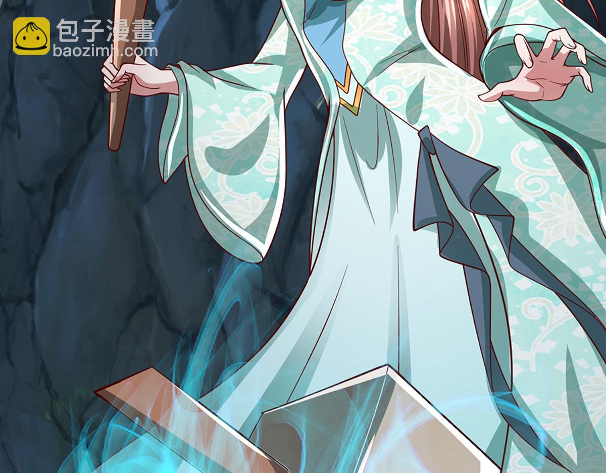 被困百萬年：弟子遍佈諸天萬界 - 第364話 人類迷惑行爲(1/3) - 7