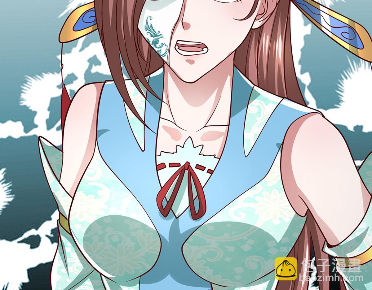 被困百萬年：弟子遍佈諸天萬界 - 第364話 人類迷惑行爲(1/3) - 5