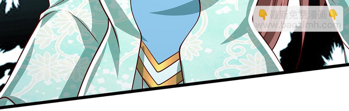 被困百萬年：弟子遍佈諸天萬界 - 第364話 人類迷惑行爲(1/3) - 6