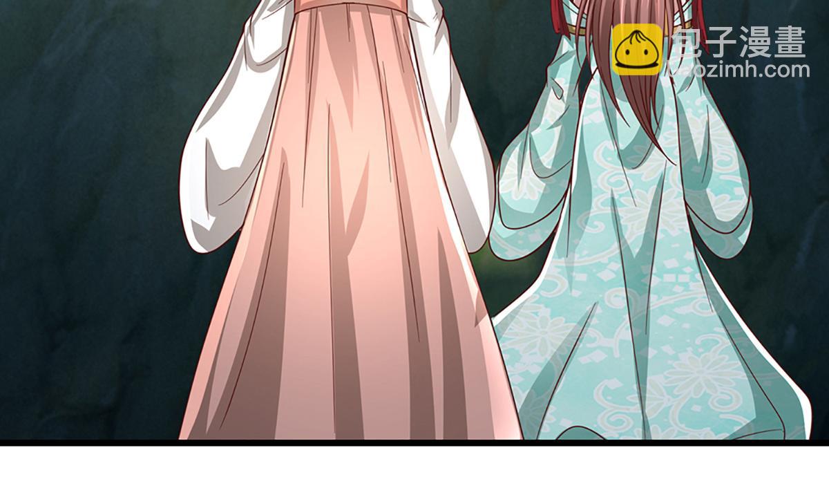 被困百萬年：弟子遍佈諸天萬界 - 第364話 人類迷惑行爲(1/3) - 1