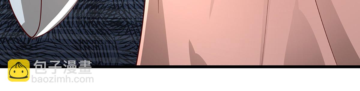 被困百萬年：弟子遍佈諸天萬界 - 第364話 人類迷惑行爲(1/3) - 4