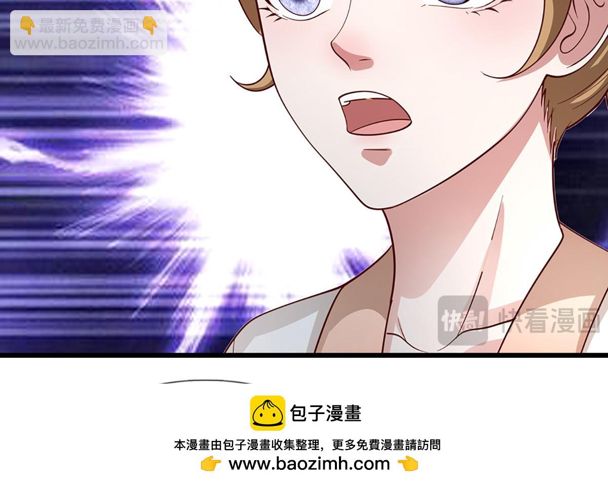 被困百萬年：弟子遍佈諸天萬界 - 第364話 人類迷惑行爲(1/3) - 2