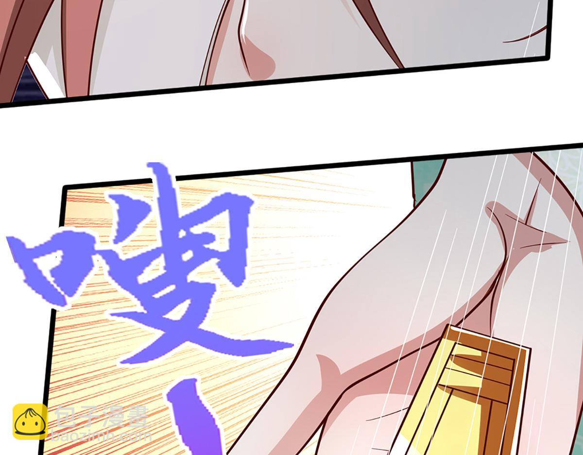 被困百萬年：弟子遍佈諸天萬界 - 第364話 人類迷惑行爲(2/3) - 6