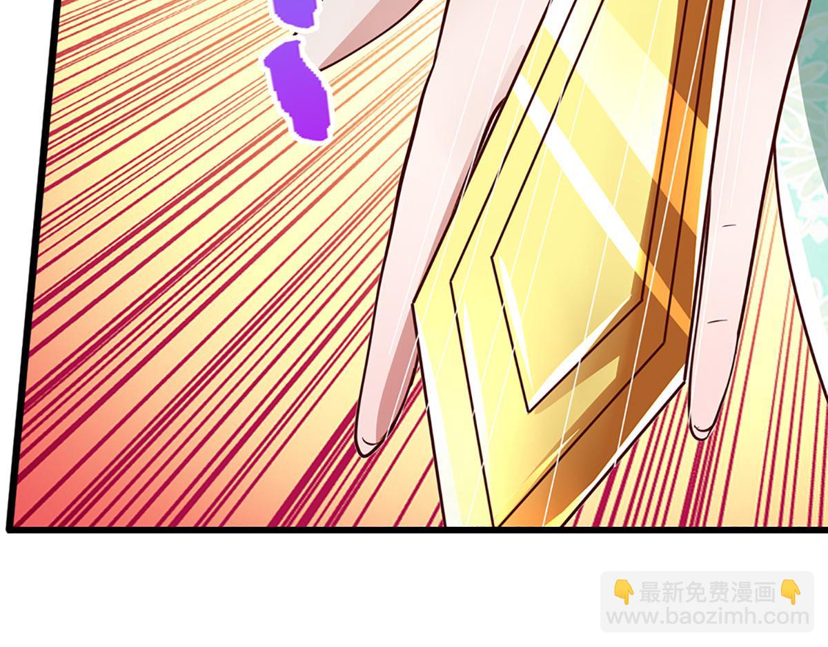 被困百萬年：弟子遍佈諸天萬界 - 第364話 人類迷惑行爲(2/3) - 7