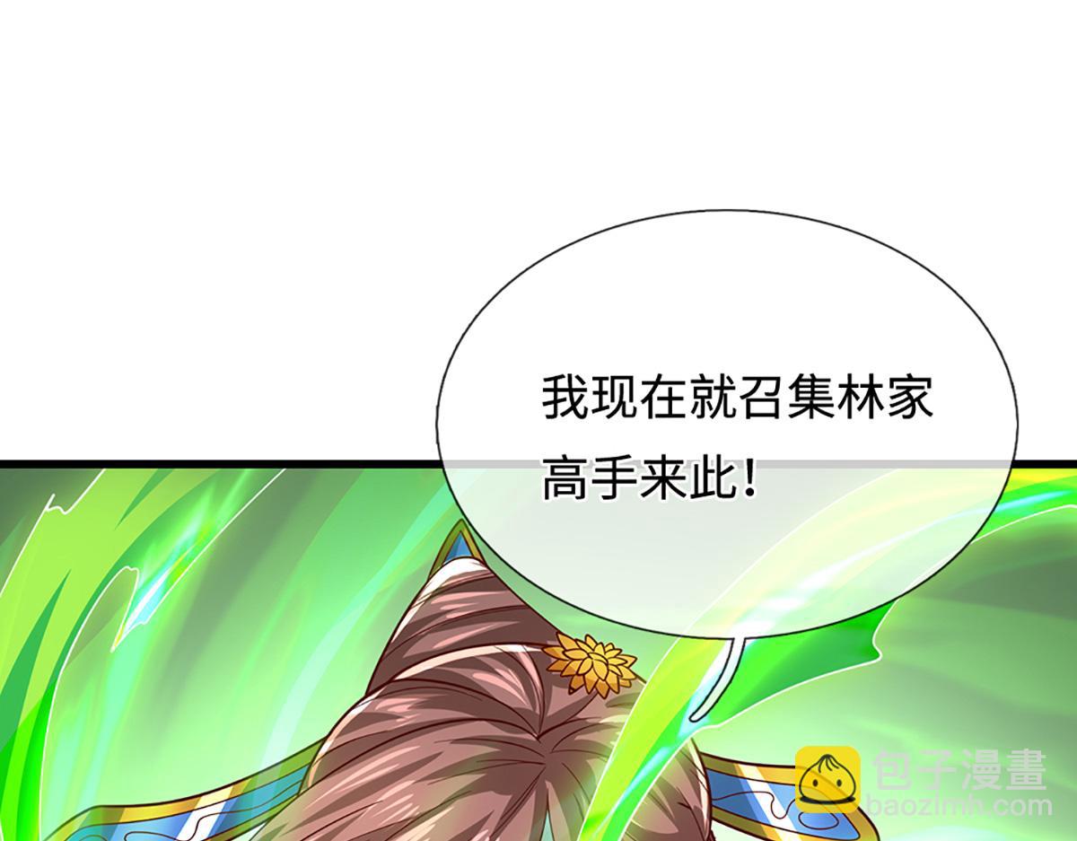 被困百萬年：弟子遍佈諸天萬界 - 第364話 人類迷惑行爲(2/3) - 1