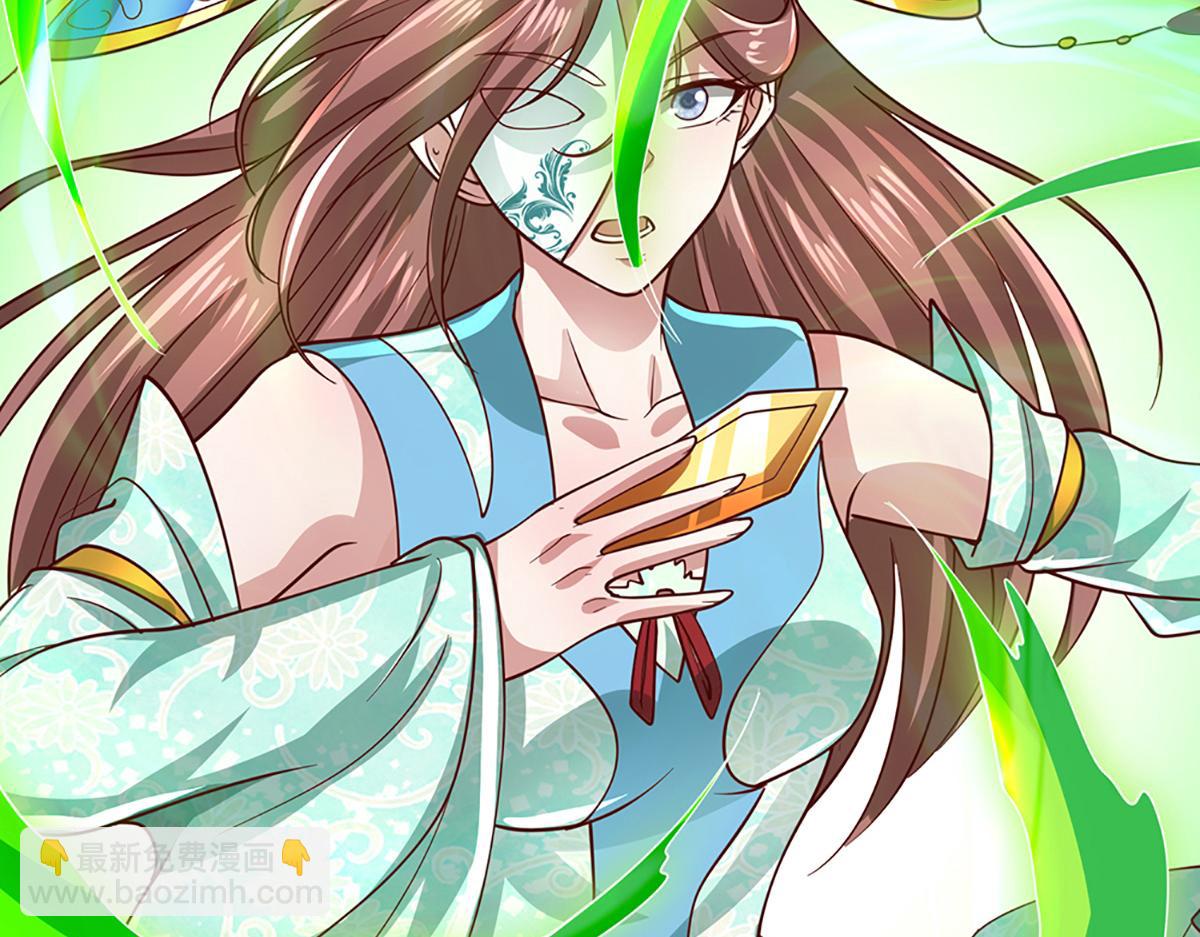 被困百萬年：弟子遍佈諸天萬界 - 第364話 人類迷惑行爲(2/3) - 2