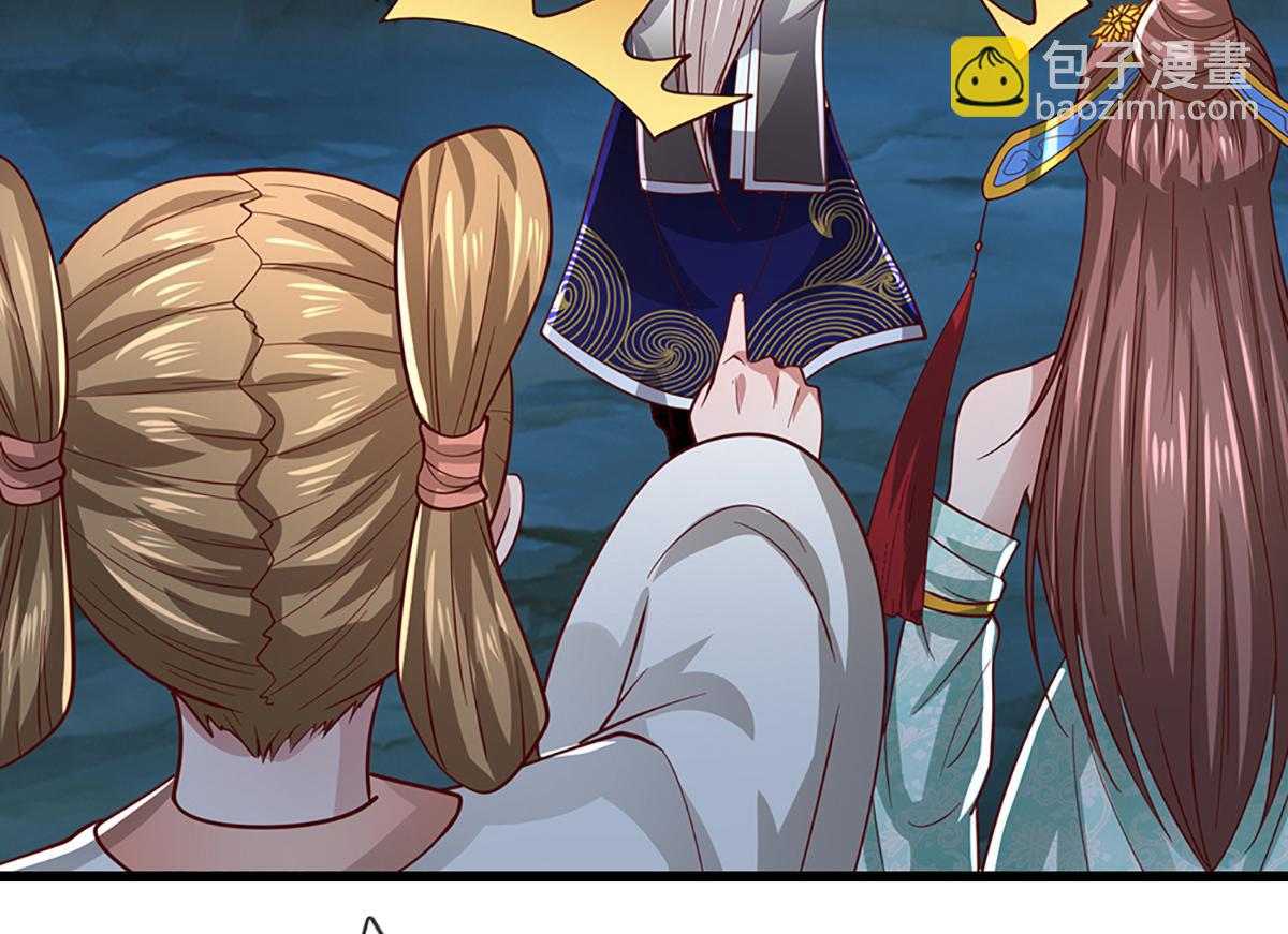 被困百萬年：弟子遍佈諸天萬界 - 第364話 人類迷惑行爲(2/3) - 6