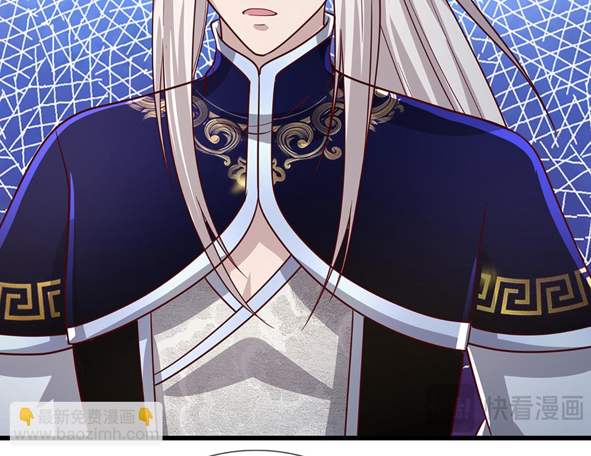 被困百萬年：弟子遍佈諸天萬界 - 第364話 人類迷惑行爲(2/3) - 3