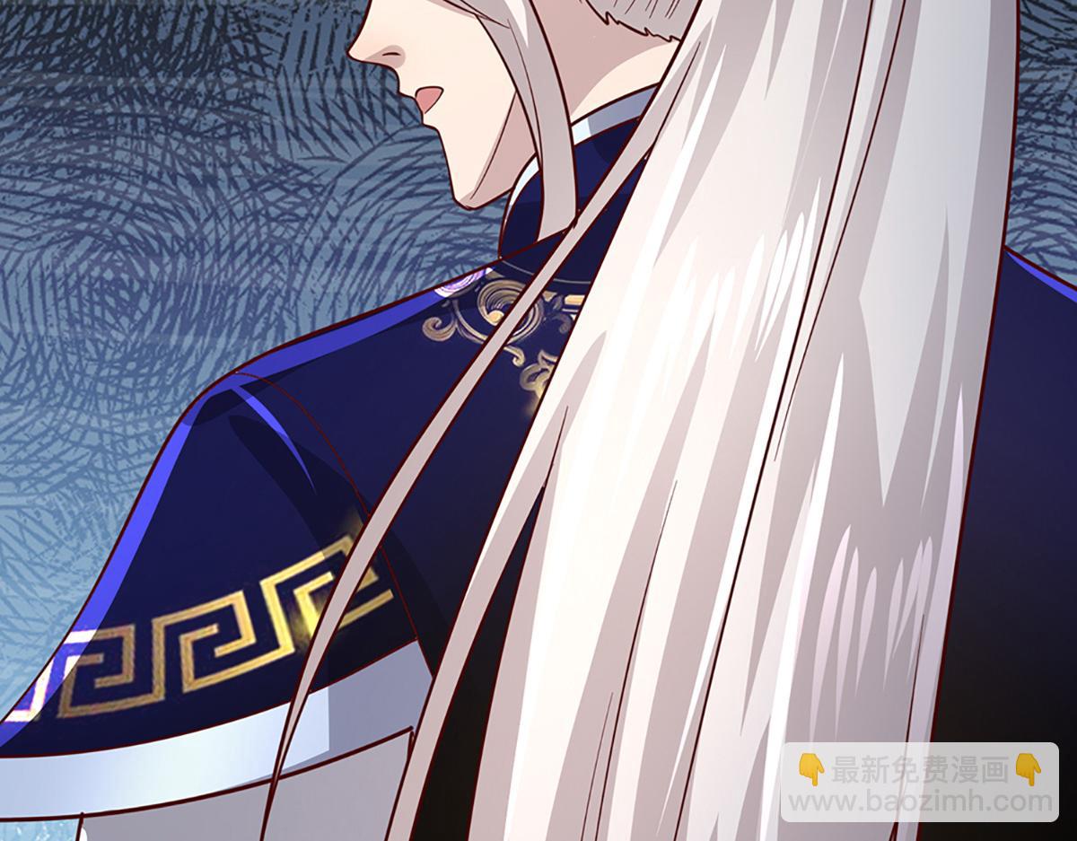 被困百萬年：弟子遍佈諸天萬界 - 第364話 人類迷惑行爲(2/3) - 7