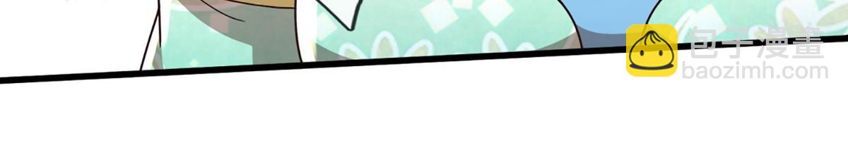 被困百萬年：弟子遍佈諸天萬界 - 第364話 人類迷惑行爲(2/3) - 4