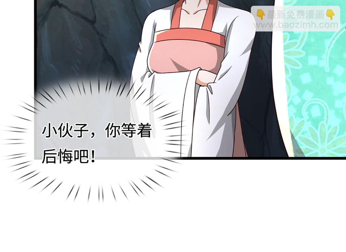 被困百萬年：弟子遍佈諸天萬界 - 第364話 人類迷惑行爲(2/3) - 6