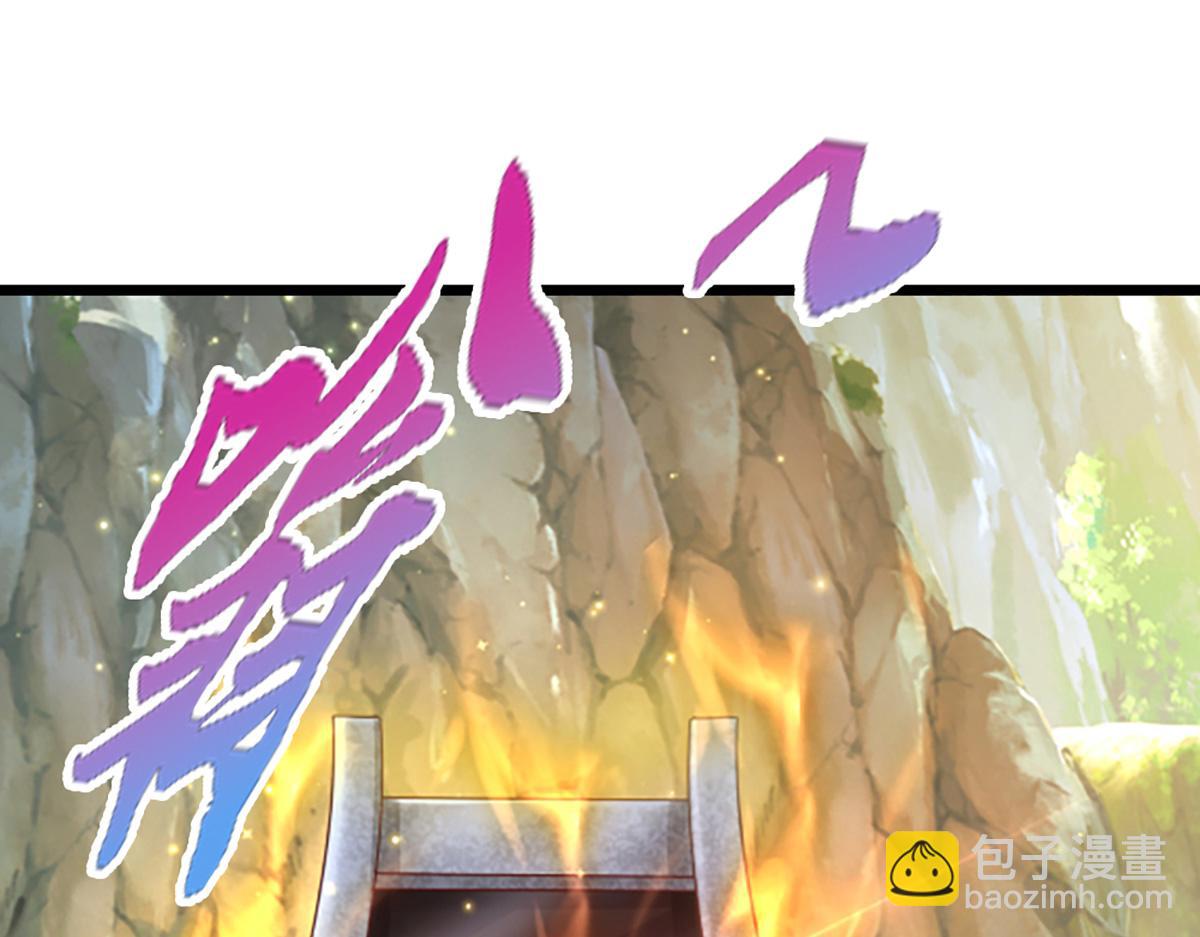 被困百萬年：弟子遍佈諸天萬界 - 第364話 人類迷惑行爲(1/3) - 8