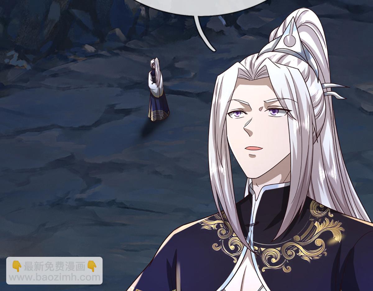 被困百萬年：弟子遍佈諸天萬界 - 第364話 人類迷惑行爲(2/3) - 3