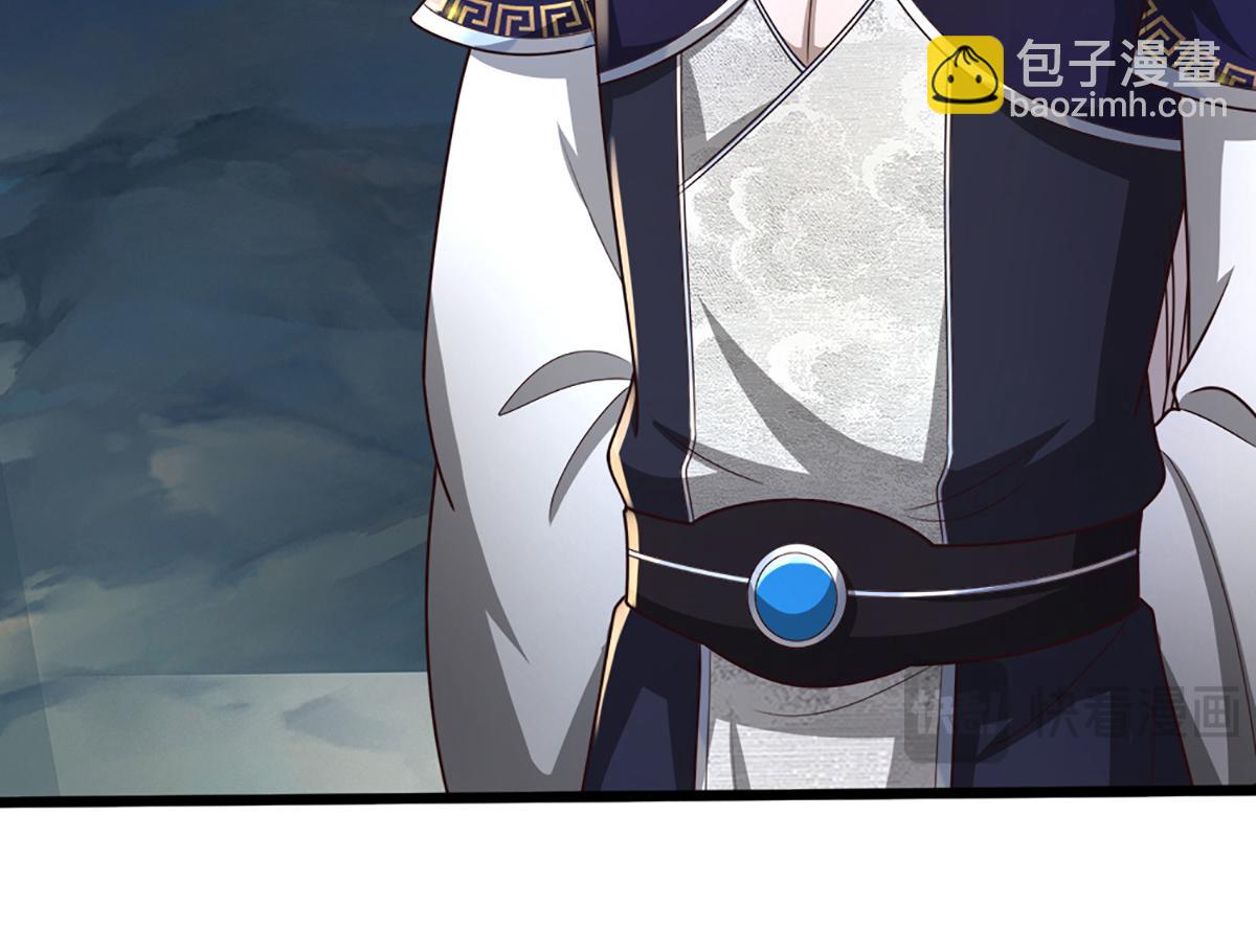 被困百萬年：弟子遍佈諸天萬界 - 第364話 人類迷惑行爲(2/3) - 4