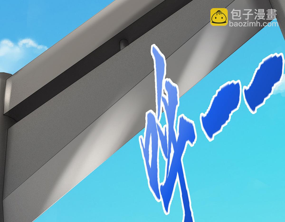 被困百萬年：弟子遍佈諸天萬界 - 第364話 人類迷惑行爲(2/3) - 6