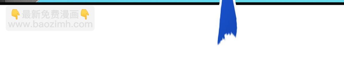 被困百萬年：弟子遍佈諸天萬界 - 第364話 人類迷惑行爲(2/3) - 7