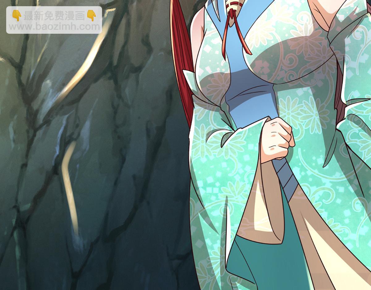 被困百萬年：弟子遍佈諸天萬界 - 第364話 人類迷惑行爲(2/3) - 4