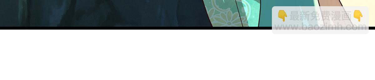 被困百萬年：弟子遍佈諸天萬界 - 第364話 人類迷惑行爲(2/3) - 5