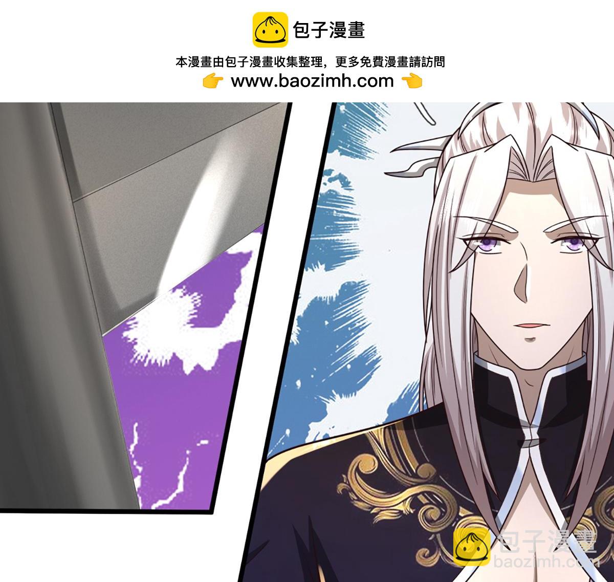 被困百萬年：弟子遍佈諸天萬界 - 第364話 人類迷惑行爲(2/3) - 7