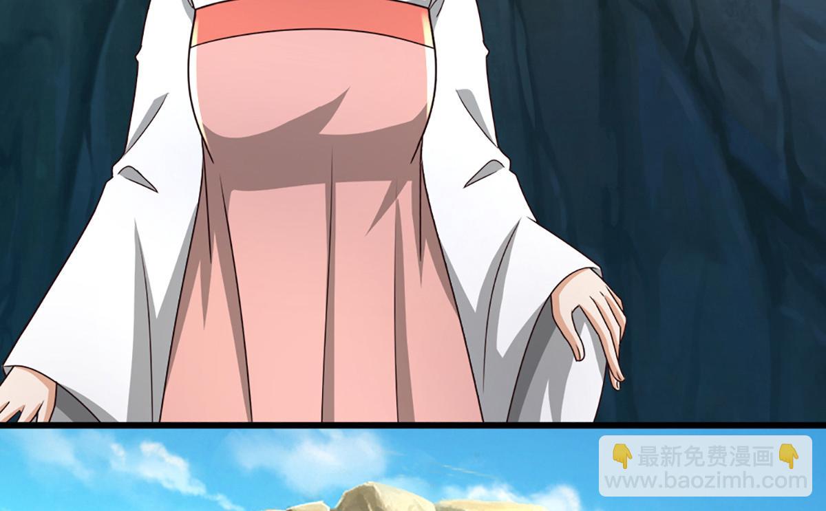 被困百萬年：弟子遍佈諸天萬界 - 第364話 人類迷惑行爲(2/3) - 4