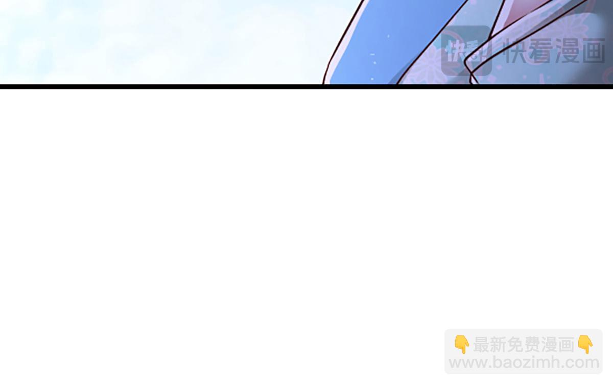 被困百萬年：弟子遍佈諸天萬界 - 第366話 此子詭異，召喚護法(1/3) - 7