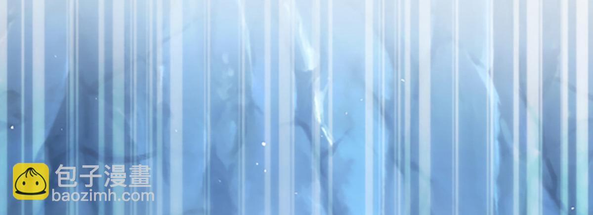 被困百萬年：弟子遍佈諸天萬界 - 第366話 此子詭異，召喚護法(2/3) - 5