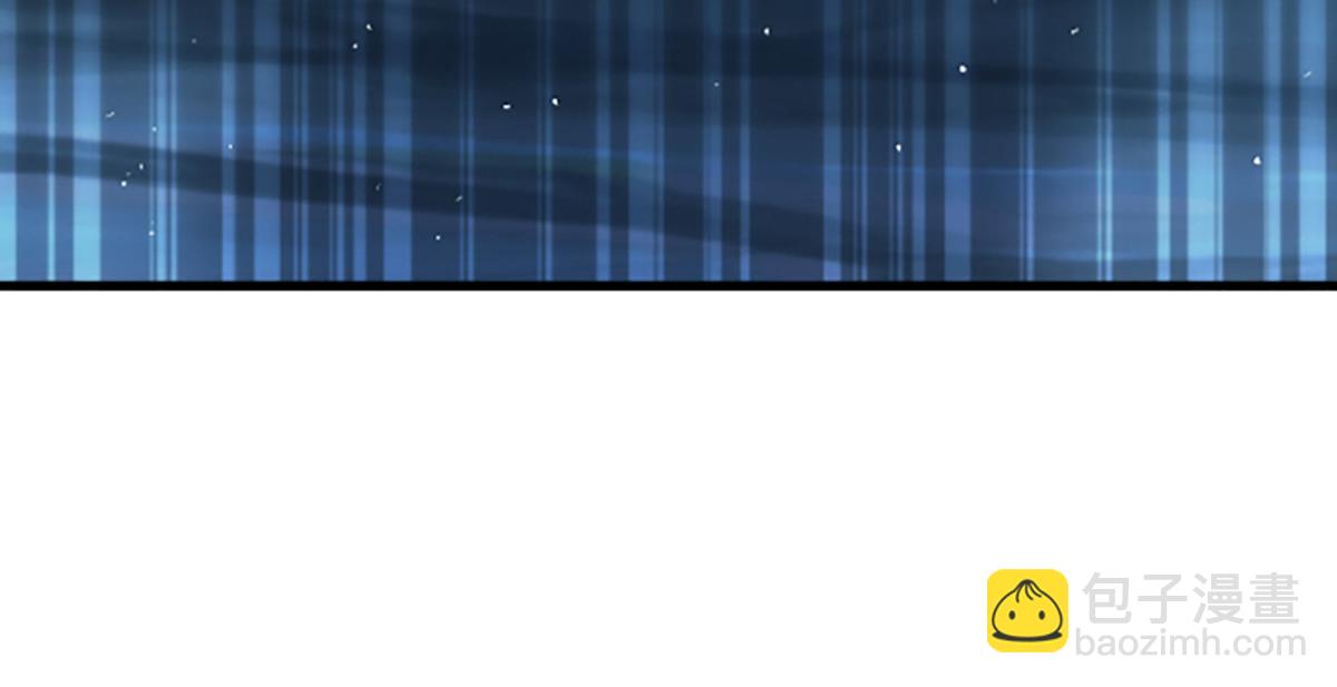 被困百萬年：弟子遍佈諸天萬界 - 第366話 此子詭異，召喚護法(2/3) - 8