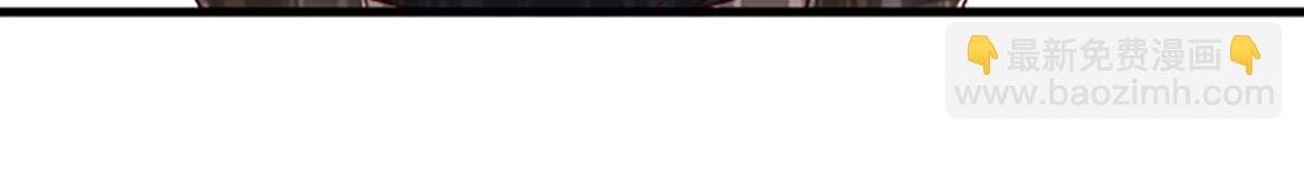 被困百萬年：弟子遍佈諸天萬界 - 第366話 此子詭異，召喚護法(2/3) - 8