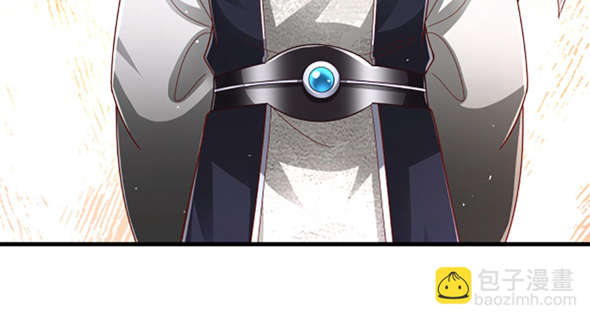 被困百萬年：弟子遍佈諸天萬界 - 第366話 此子詭異，召喚護法(2/3) - 3