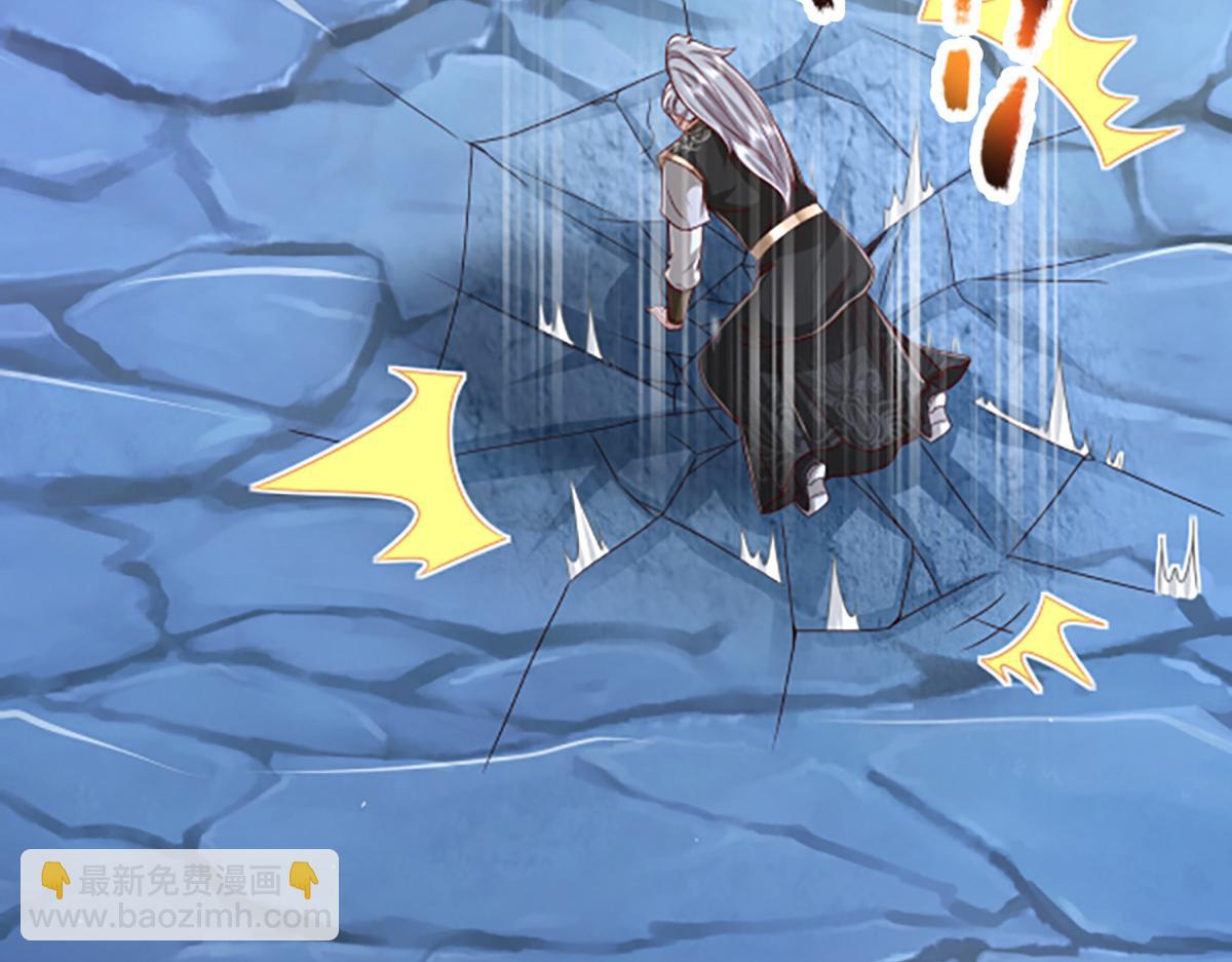 被困百萬年：弟子遍佈諸天萬界 - 第366話 此子詭異，召喚護法(2/3) - 7