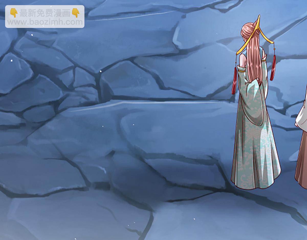 被困百萬年：弟子遍佈諸天萬界 - 第366話 此子詭異，召喚護法(2/3) - 8