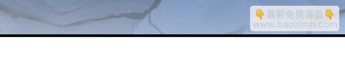 被困百萬年：弟子遍佈諸天萬界 - 第366話 此子詭異，召喚護法(2/3) - 1