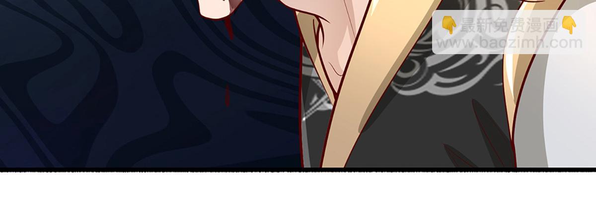 被困百萬年：弟子遍佈諸天萬界 - 第366話 此子詭異，召喚護法(2/3) - 1