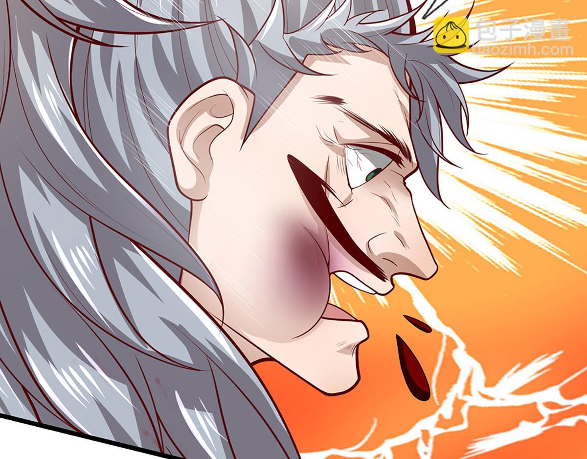 被困百萬年：弟子遍佈諸天萬界 - 第366話 此子詭異，召喚護法(2/3) - 6