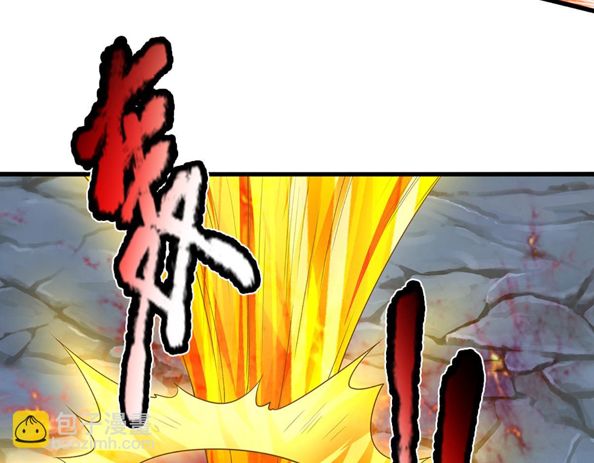 被困百萬年：弟子遍佈諸天萬界 - 第366話 此子詭異，召喚護法(2/3) - 8