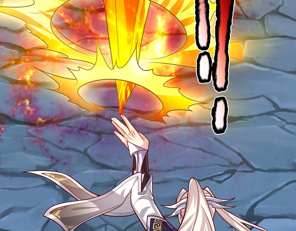 被困百萬年：弟子遍佈諸天萬界 - 第366話 此子詭異，召喚護法(2/3) - 1