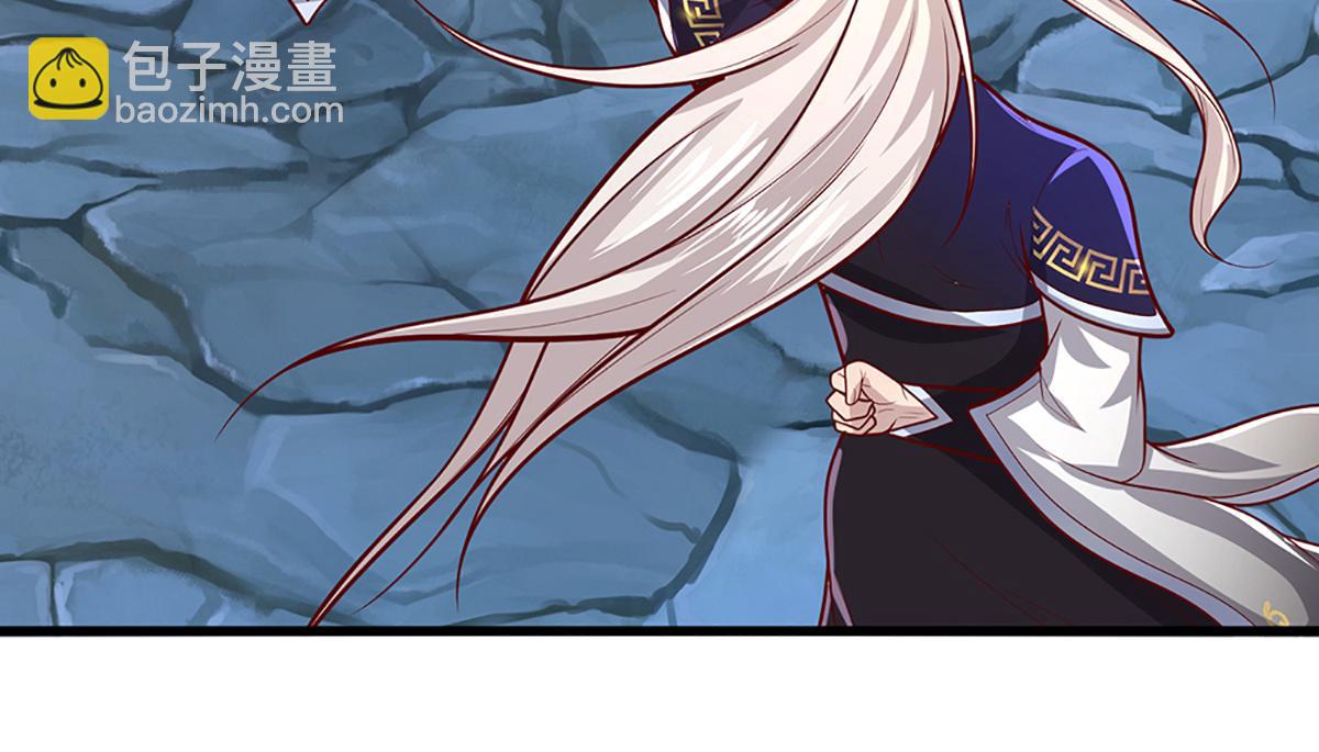 被困百萬年：弟子遍佈諸天萬界 - 第366話 此子詭異，召喚護法(2/3) - 2