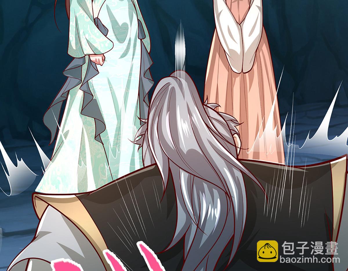 被困百萬年：弟子遍佈諸天萬界 - 第366話 此子詭異，召喚護法(2/3) - 4